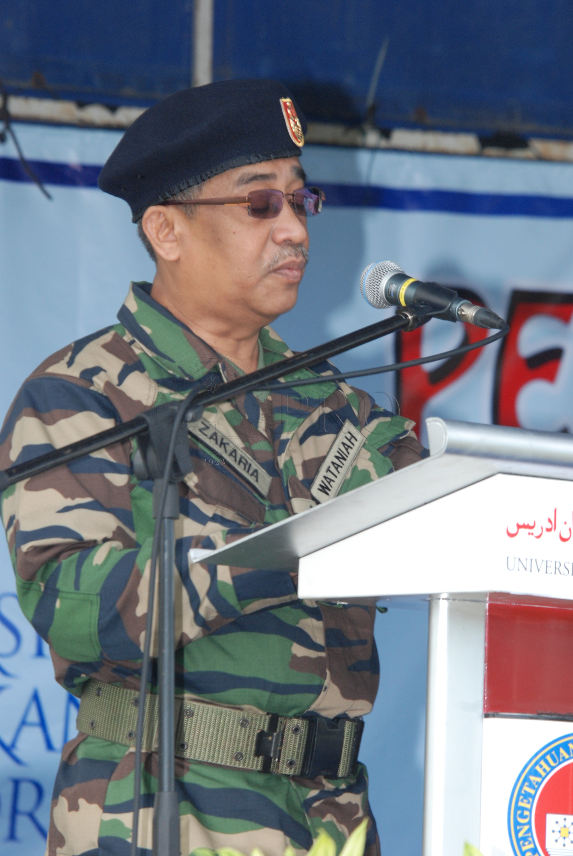 BPA 12 117 patriotik DSC 5542